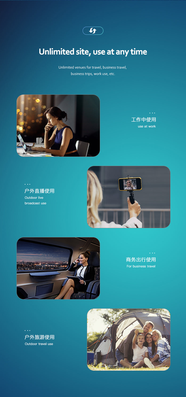 USB Mini Metal Shaft UFi