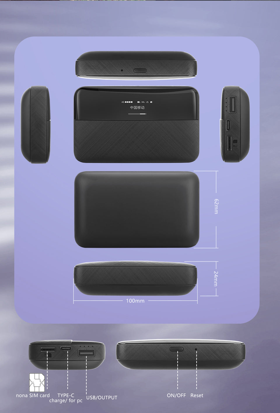 LTE 4G Portable MiFi with LCD Display